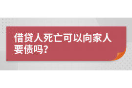 拒不履行的老赖要被拘留多久